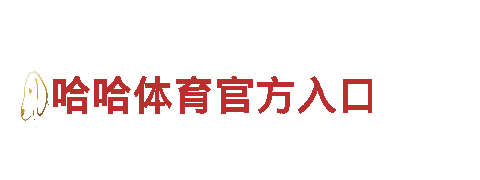专业创意行销公司bob全站网站，为您定制不一样的营销方案